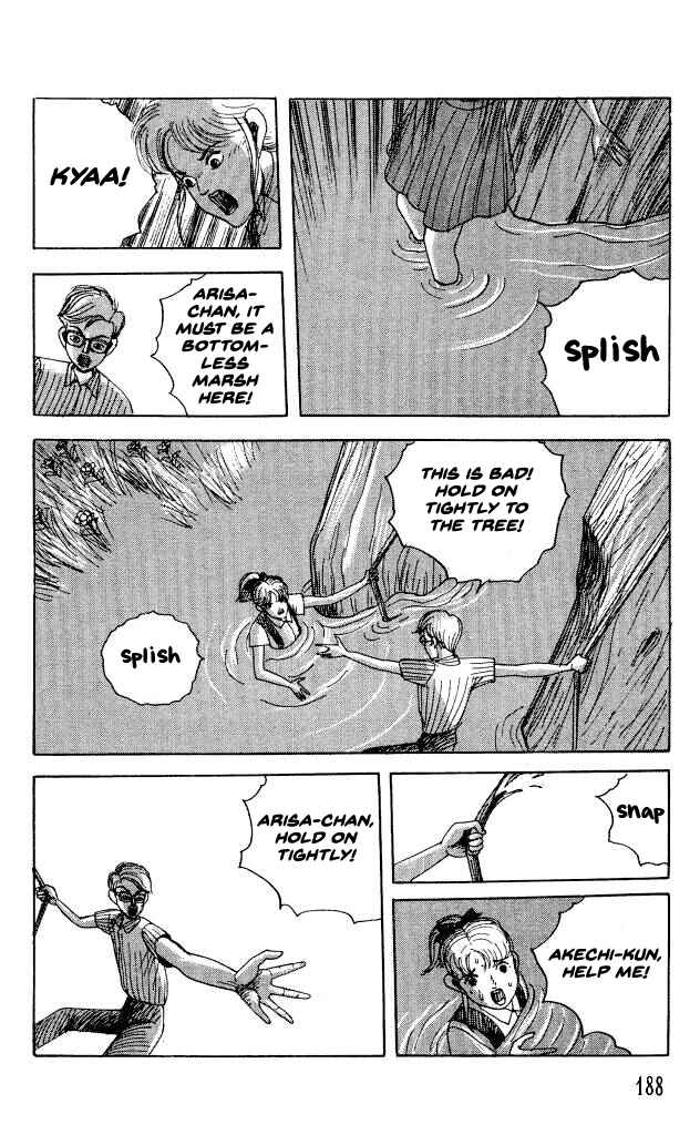Page 23 Chapter 36.5 Horror Mansion