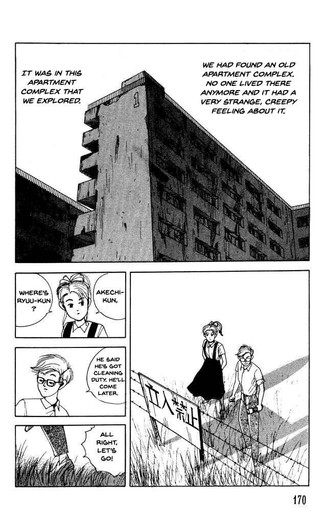 Page 6 Chapter 36.5 Horror Mansion
