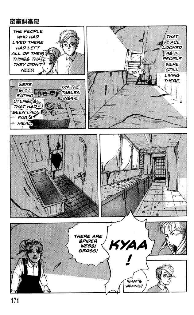 Page 7 Chapter 36.5 Horror Mansion