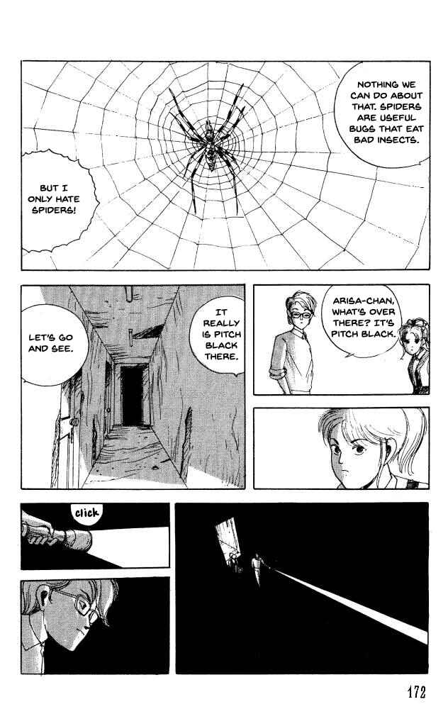 Page 8 Chapter 36.5 Horror Mansion