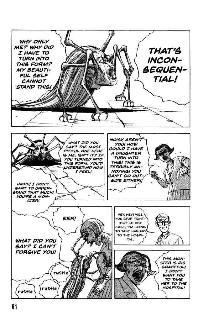 Page 25 Chapter 38 Horror Mansion