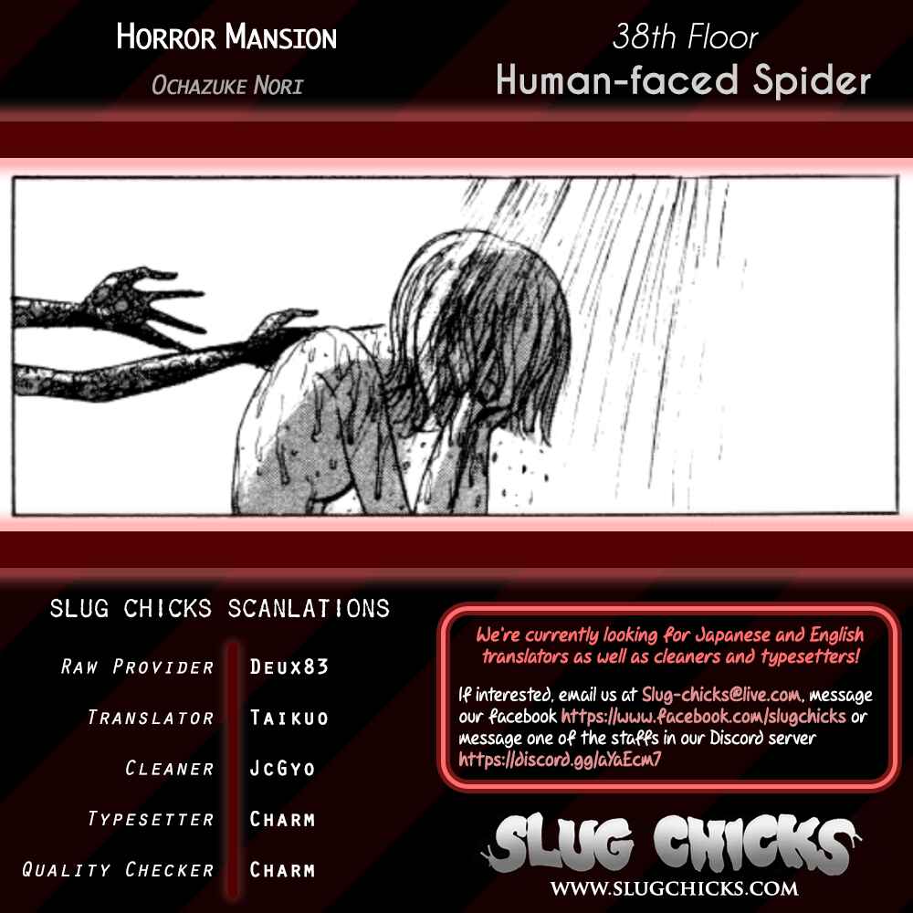 Page 33 Chapter 38 Horror Mansion