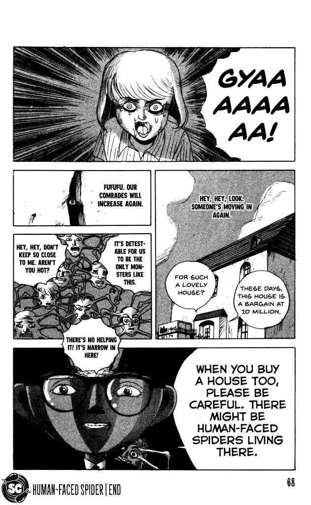 Page 32 Chapter 38 Horror Mansion