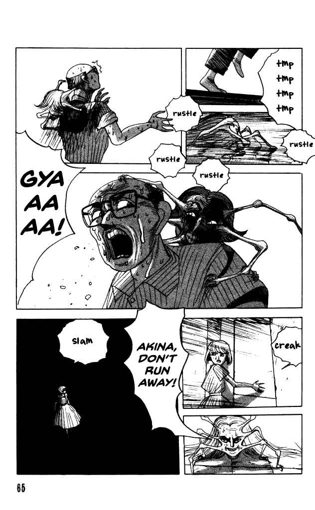 Page 29 Chapter 38 Horror Mansion