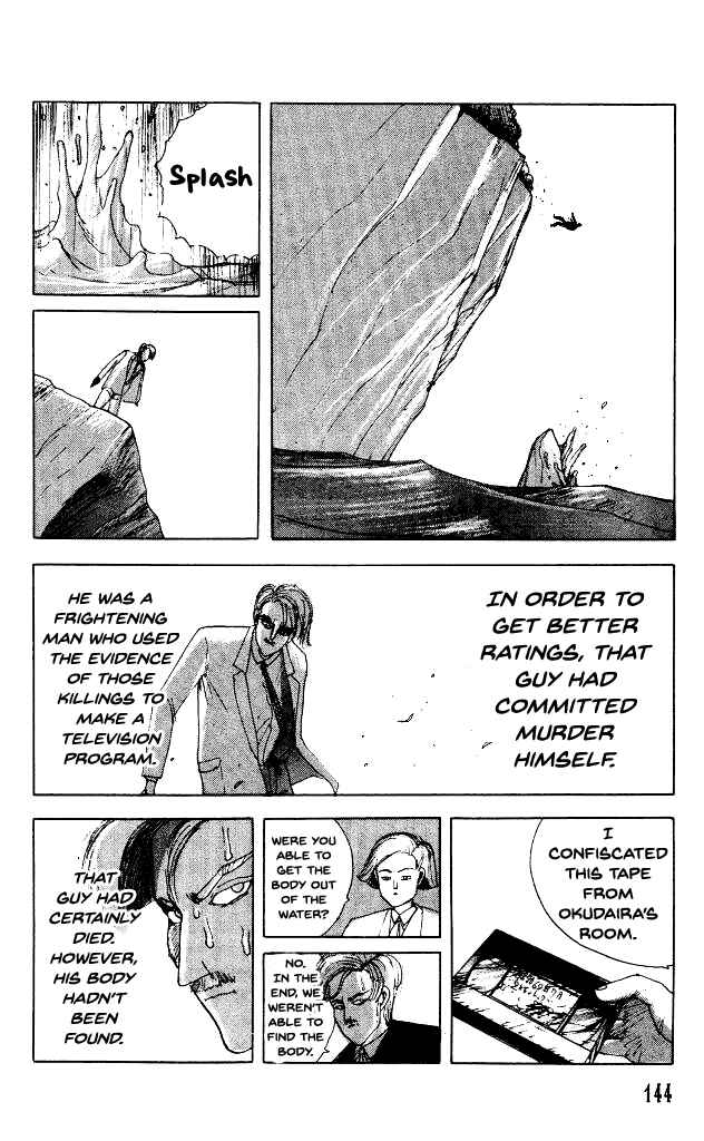 Page 13 Chapter 31.2 Horror Mansion