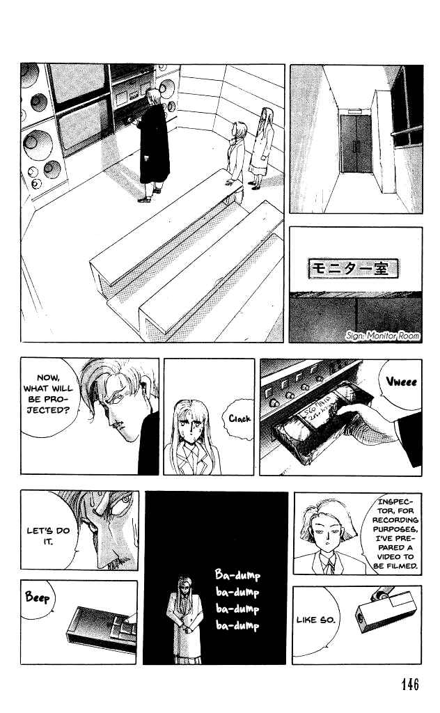 Page 15 Chapter 31.2 Horror Mansion