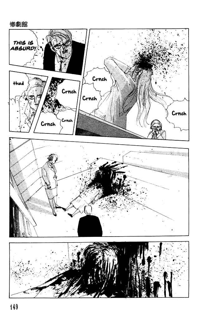 Page 18 Chapter 31.2 Horror Mansion