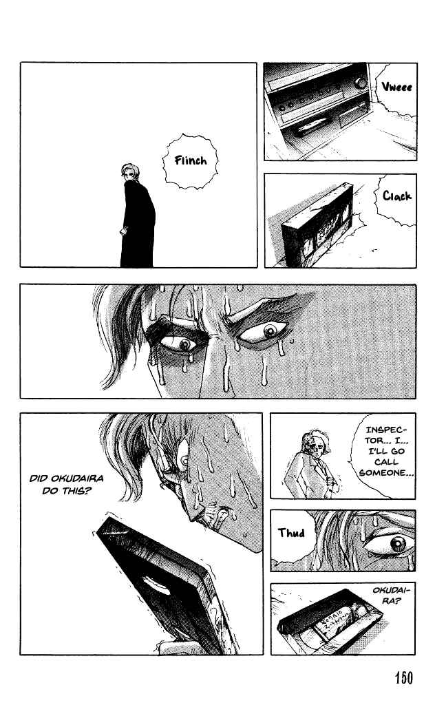 Page 19 Chapter 31.2 Horror Mansion