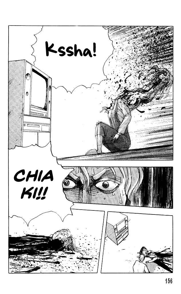Page 25 Chapter 31.2 Horror Mansion