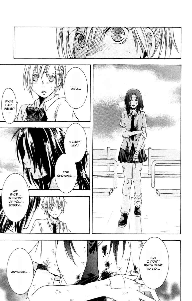 Page 58 Chapter 3 Delivery