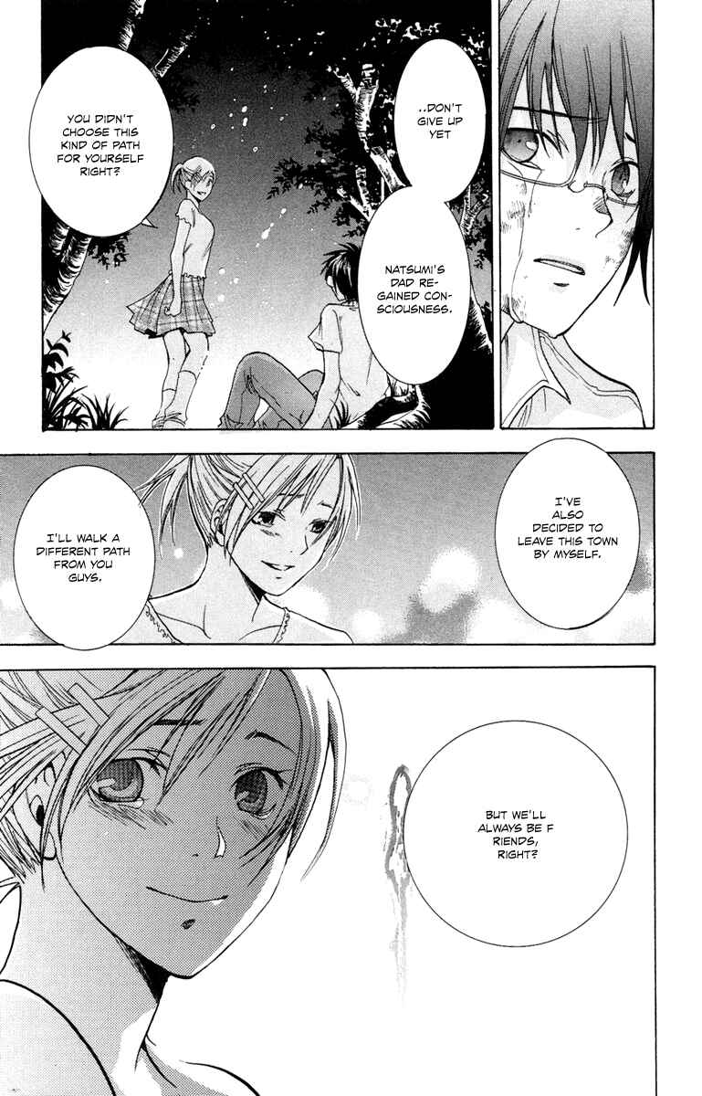 Page 66 Chapter 3 Delivery