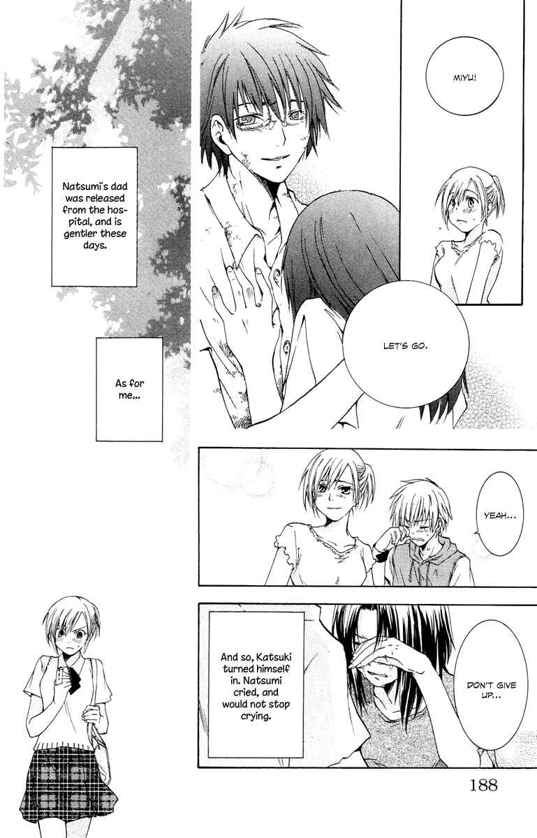 Page 70 Chapter 3 Delivery