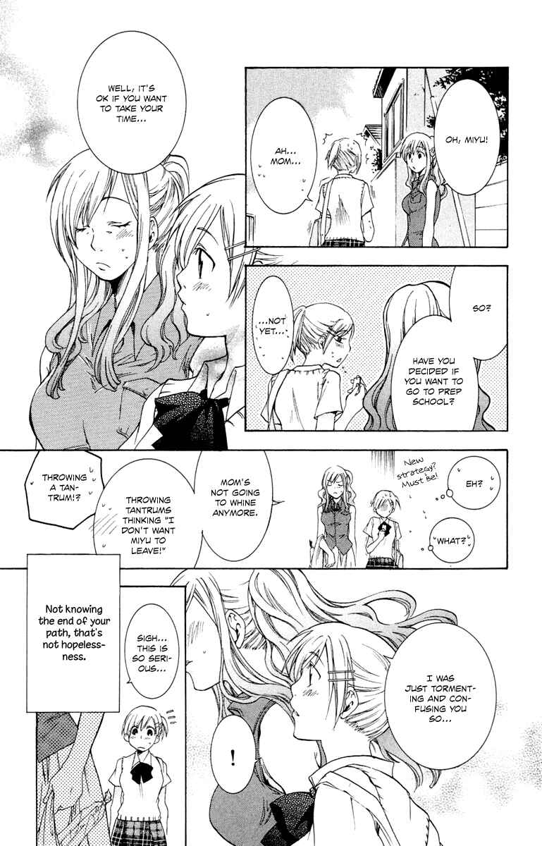 Page 71 Chapter 3 Delivery
