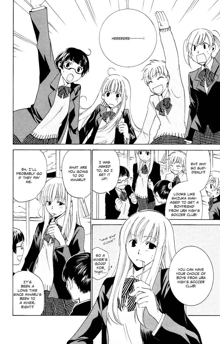 Page 11 Chapter 2 Delivery