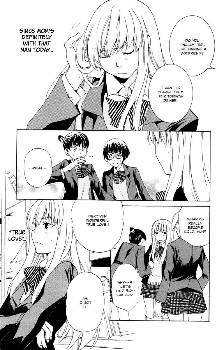 Page 12 Chapter 2 Delivery