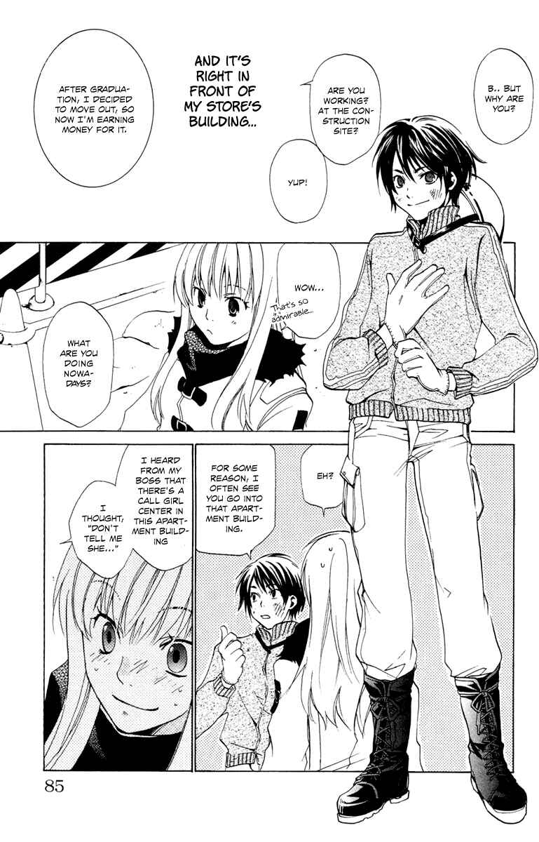 Page 24 Chapter 2 Delivery