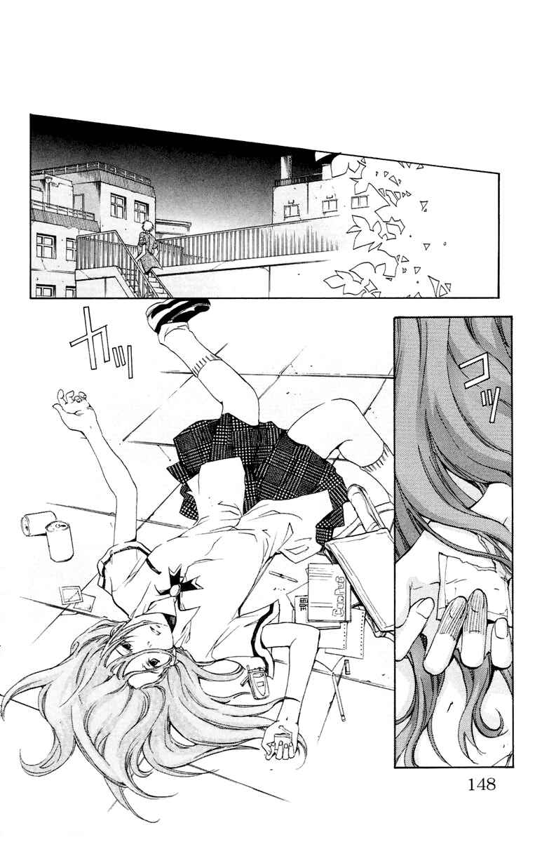 Page 18 Chapter 6 Delivery