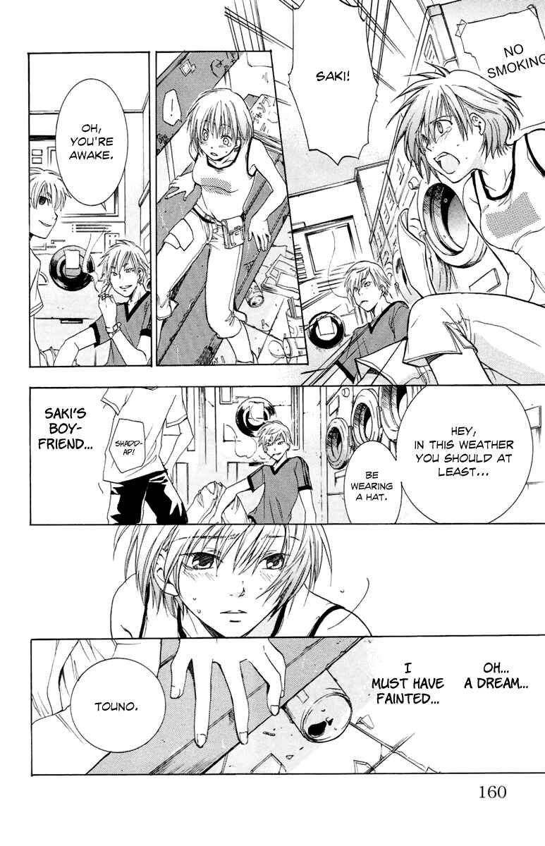 Page 30 Chapter 6 Delivery