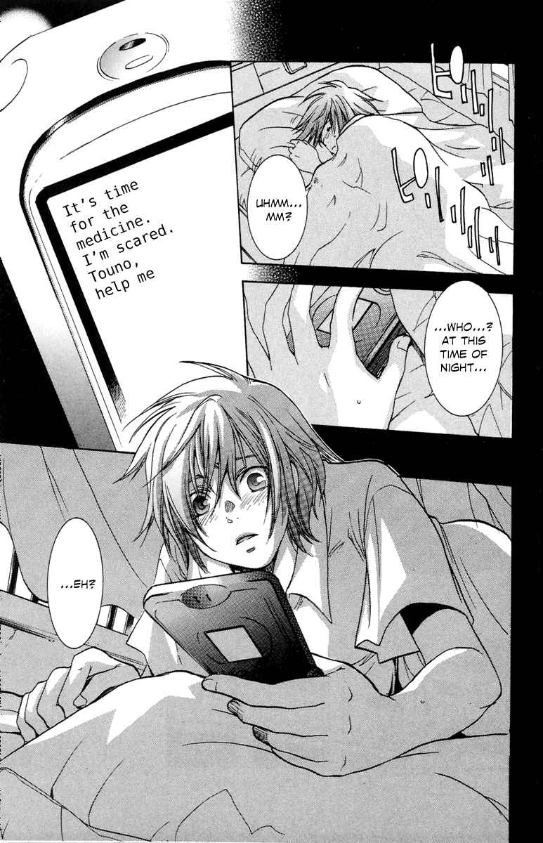 Page 9 Chapter 6 Delivery