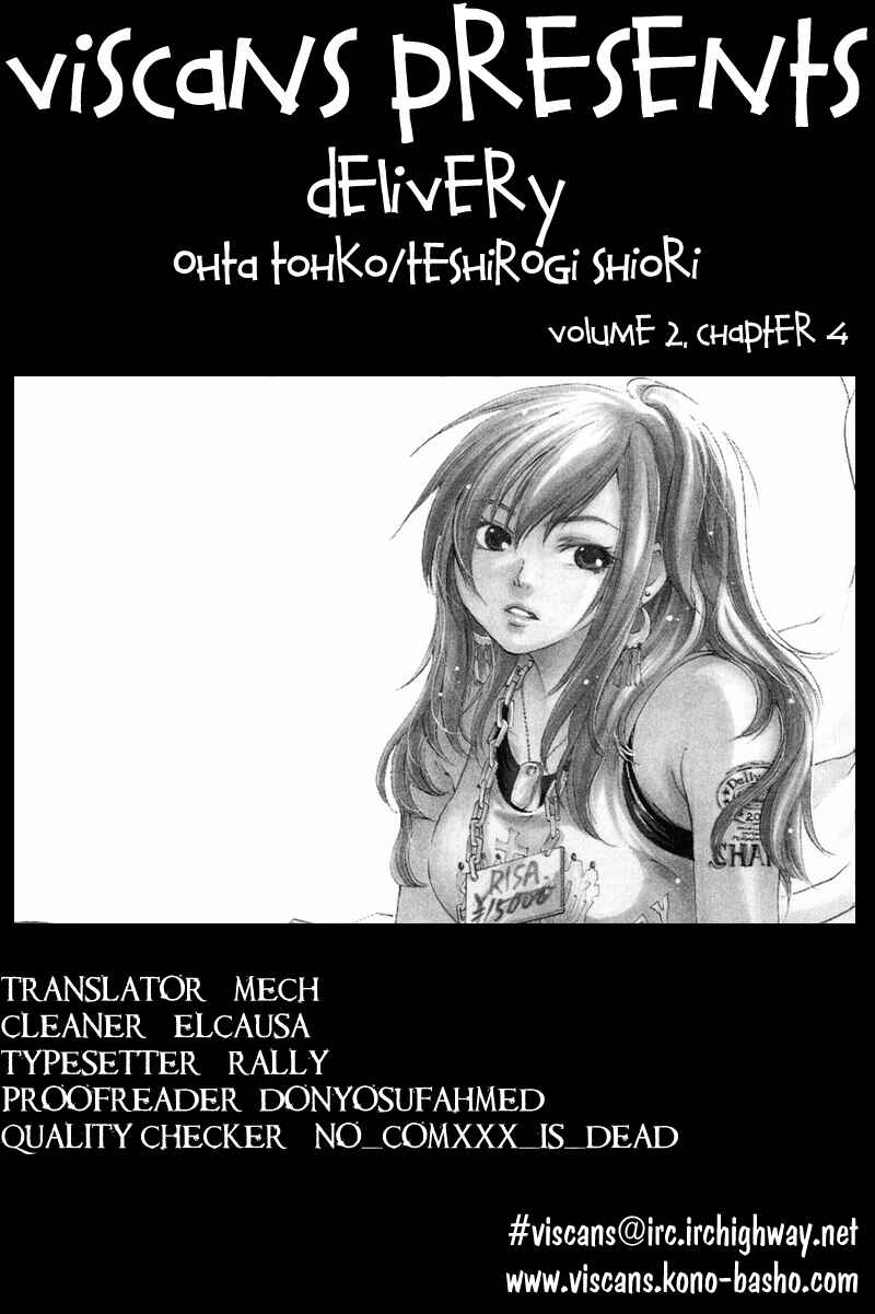 Page 1 Chapter 4 Delivery
