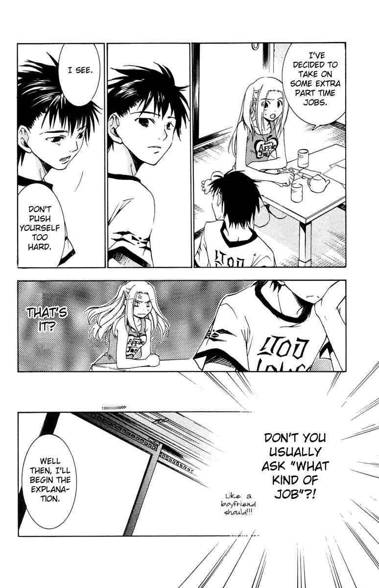 Page 16 Chapter 4 Delivery