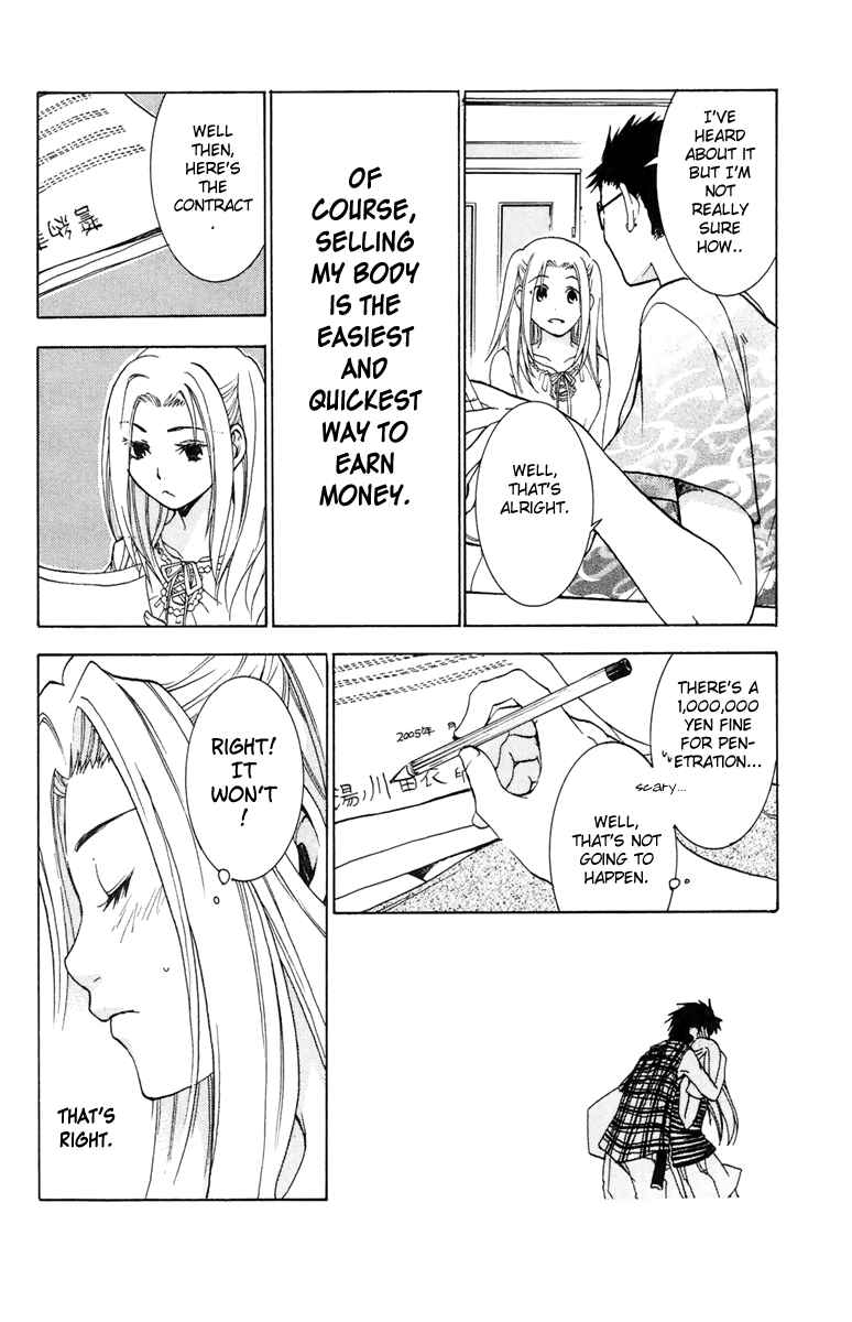Page 18 Chapter 4 Delivery