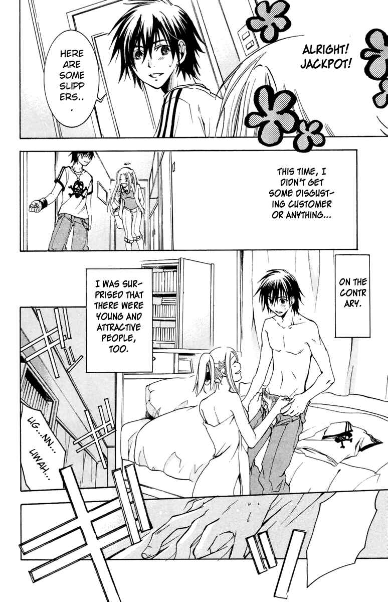 Page 20 Chapter 4 Delivery