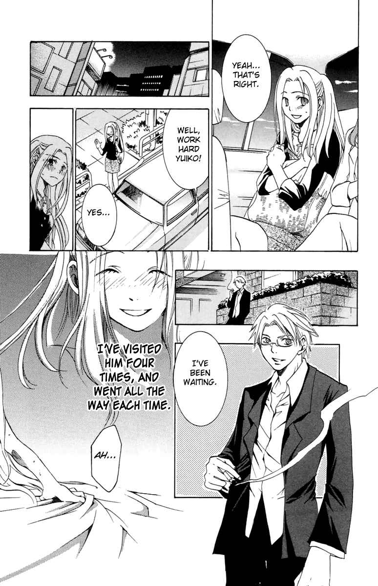 Page 37 Chapter 4 Delivery