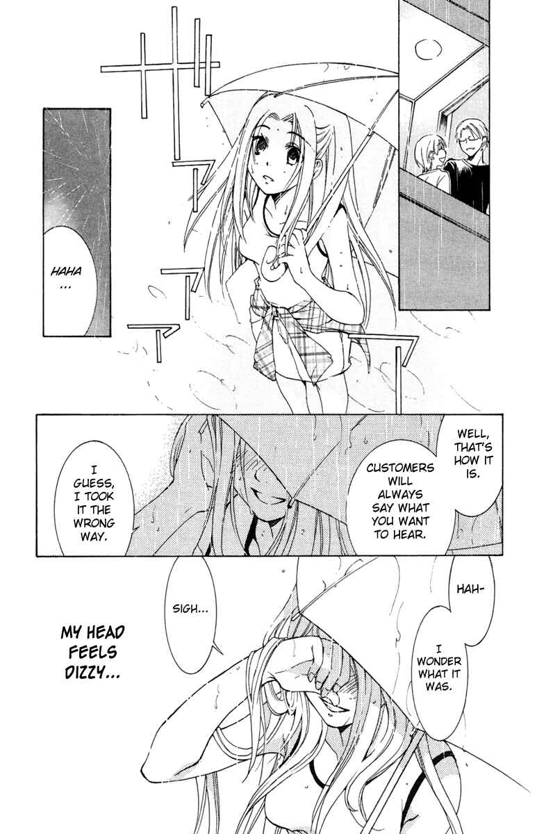 Page 47 Chapter 4 Delivery