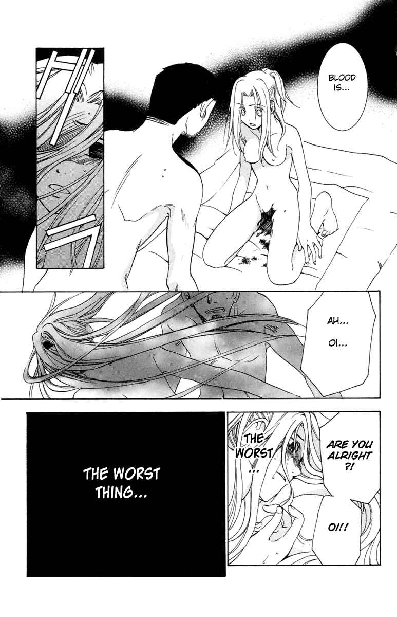 Page 57 Chapter 4 Delivery