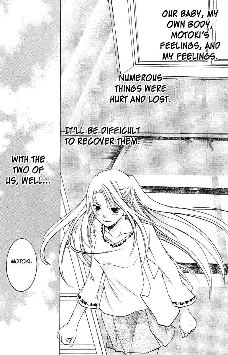 Page 69 Chapter 4 Delivery