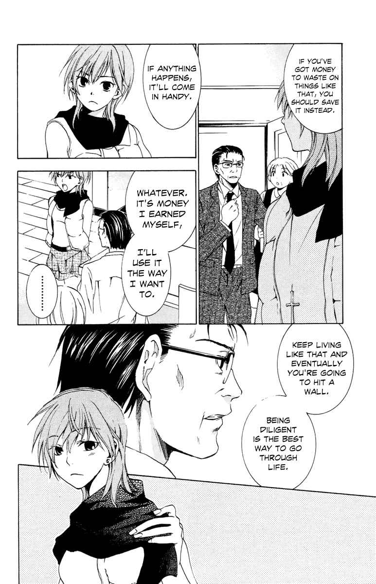 Page 14 Chapter 5 Delivery
