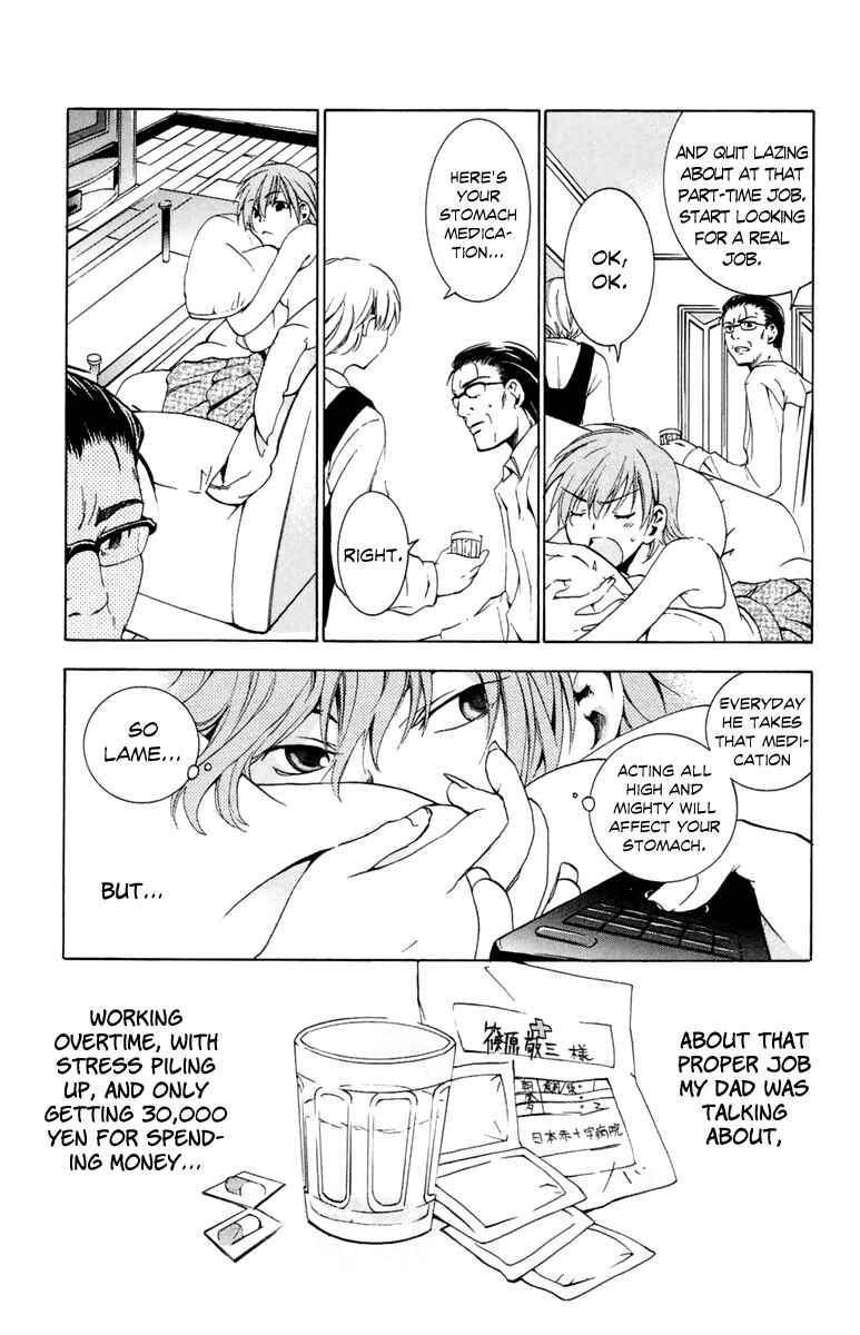 Page 15 Chapter 5 Delivery