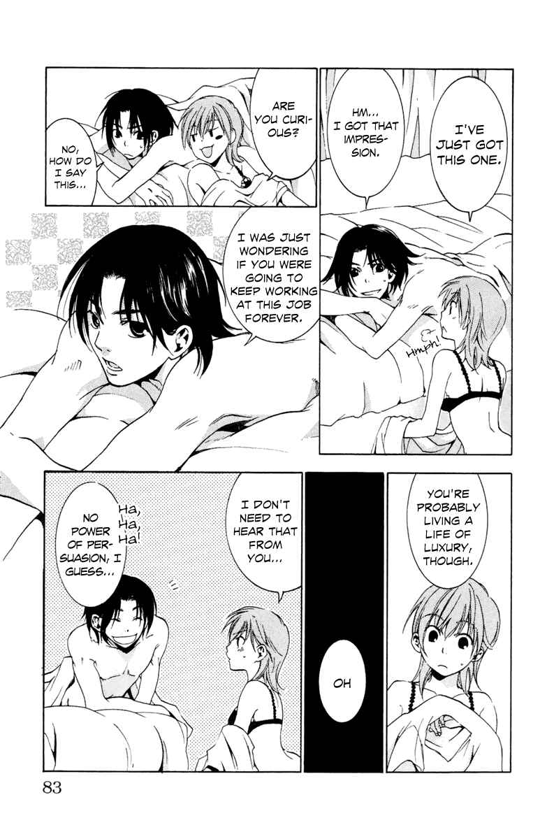 Page 17 Chapter 5 Delivery