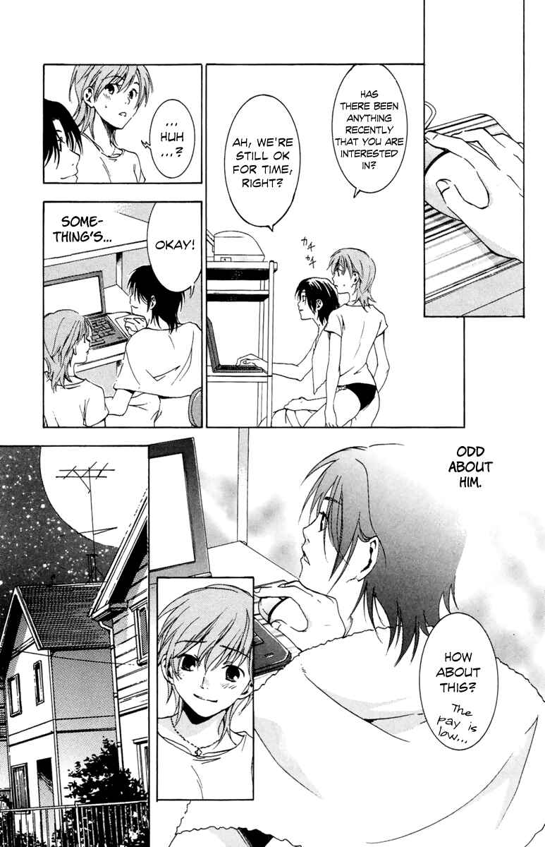 Page 19 Chapter 5 Delivery