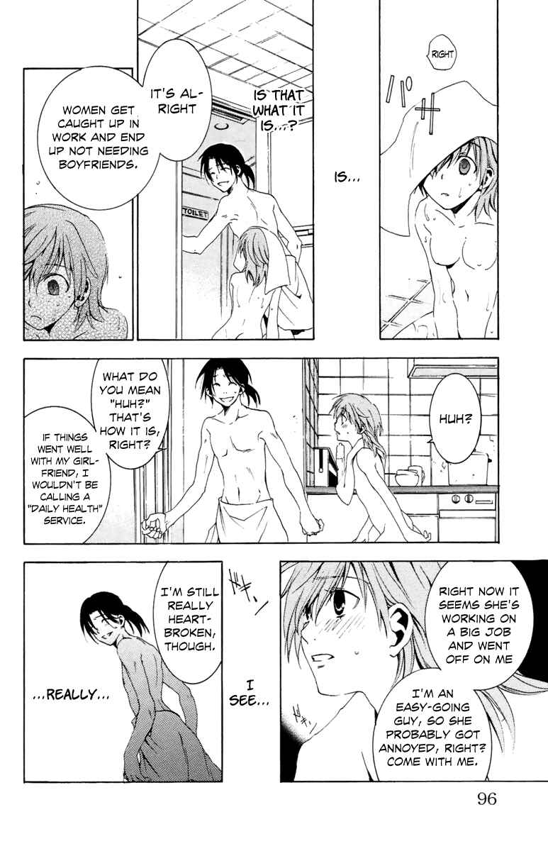 Page 30 Chapter 5 Delivery