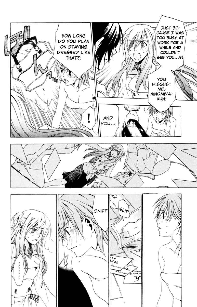 Page 34 Chapter 5 Delivery