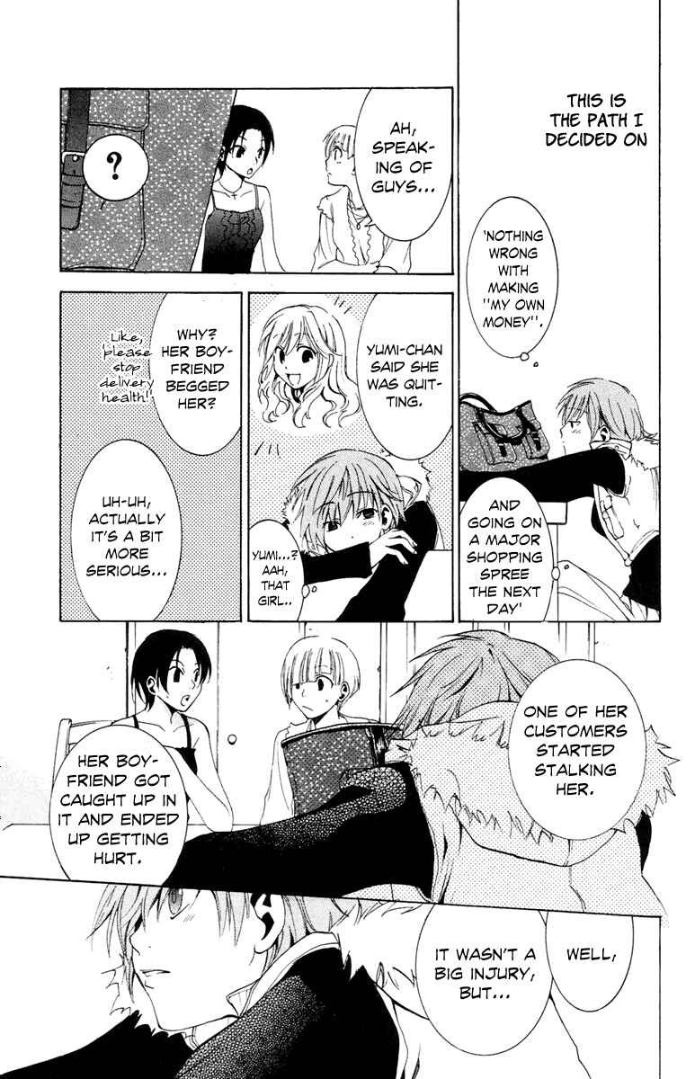 Page 41 Chapter 5 Delivery