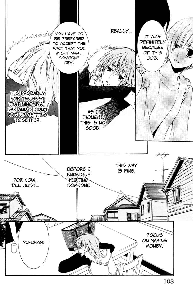 Page 42 Chapter 5 Delivery