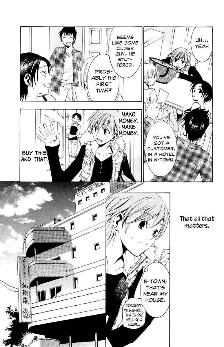 Page 43 Chapter 5 Delivery