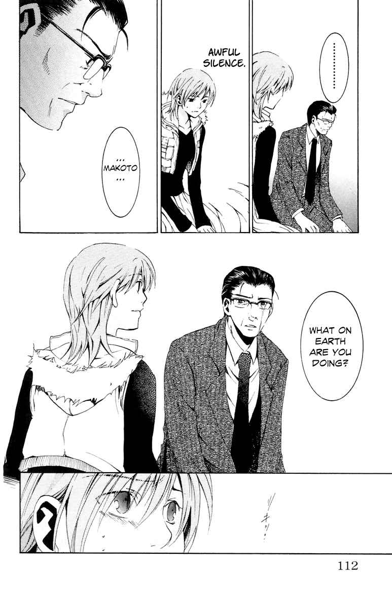 Page 46 Chapter 5 Delivery