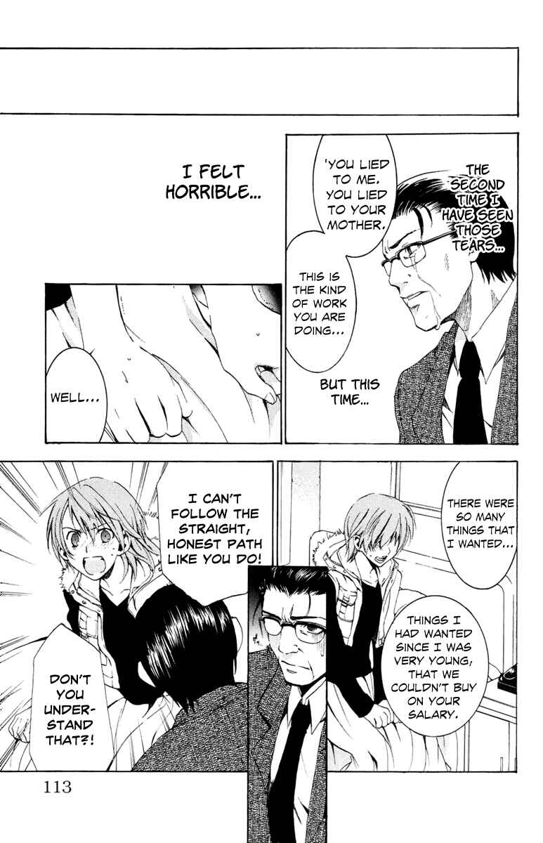 Page 47 Chapter 5 Delivery
