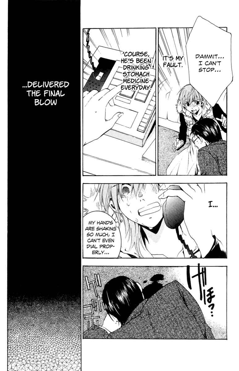 Page 49 Chapter 5 Delivery
