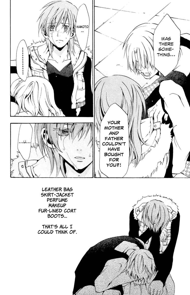 Page 52 Chapter 5 Delivery