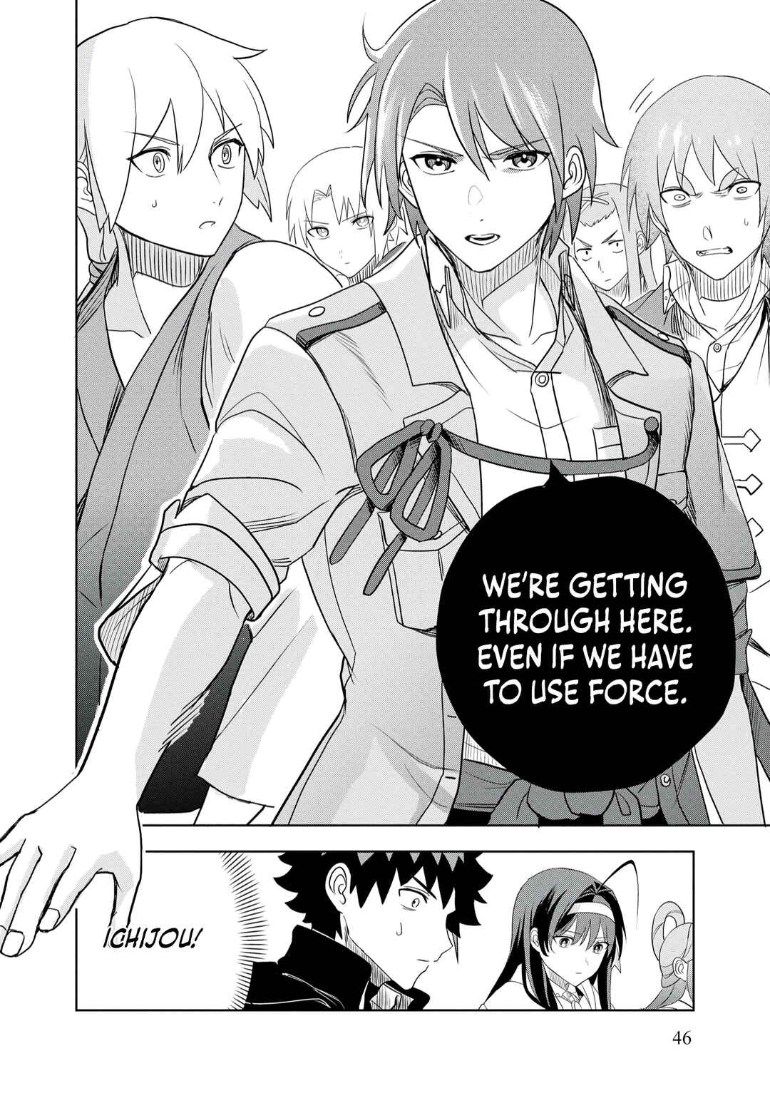 Page 11 Chapter 9 Dungeon Gakuen no Teihen ni Tensei Shita kedo, Naze ka Ore ni wa Kouryaku Hon ga Aru