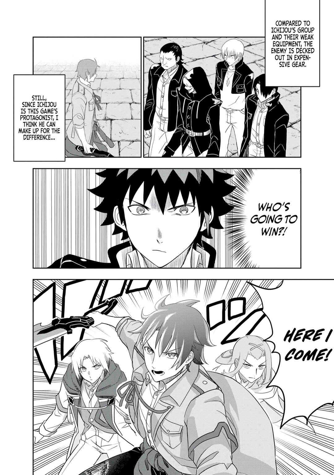 Page 13 Chapter 9 Dungeon Gakuen no Teihen ni Tensei Shita kedo, Naze ka Ore ni wa Kouryaku Hon ga Aru