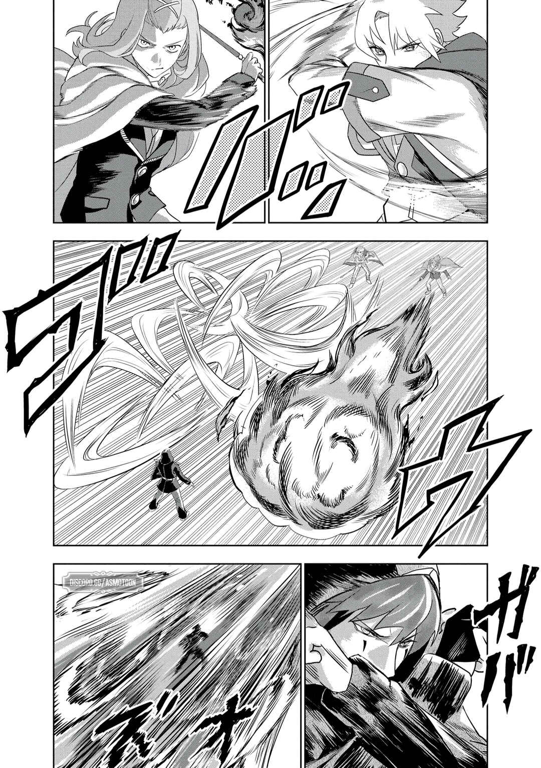 Page 19 Chapter 9 Dungeon Gakuen no Teihen ni Tensei Shita kedo, Naze ka Ore ni wa Kouryaku Hon ga Aru