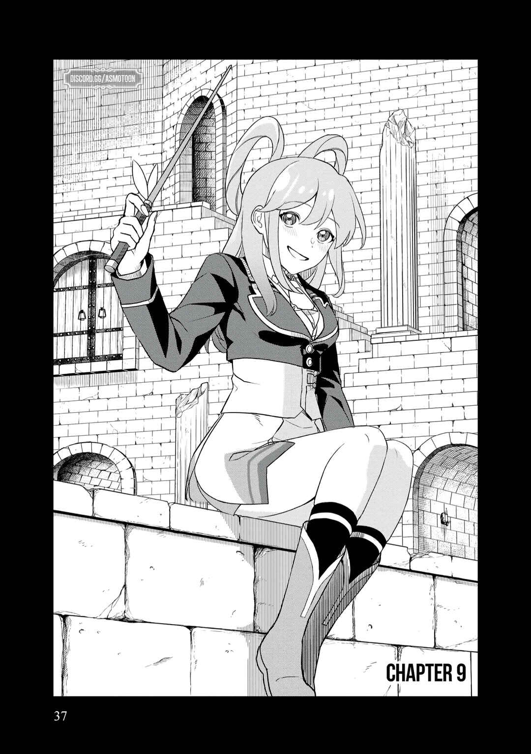 Page 2 Chapter 9 Dungeon Gakuen no Teihen ni Tensei Shita kedo, Naze ka Ore ni wa Kouryaku Hon ga Aru