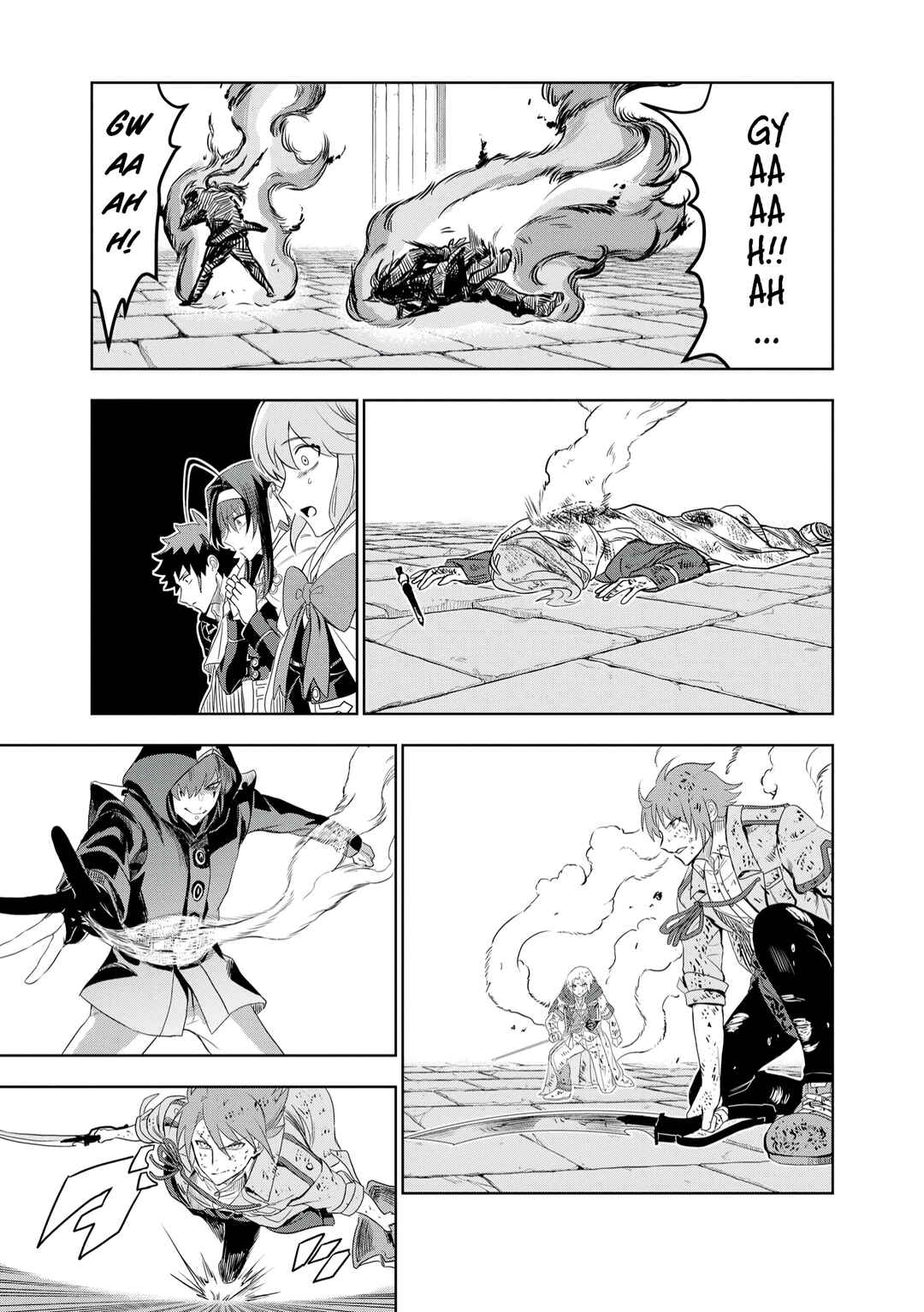 Page 22 Chapter 9 Dungeon Gakuen no Teihen ni Tensei Shita kedo, Naze ka Ore ni wa Kouryaku Hon ga Aru
