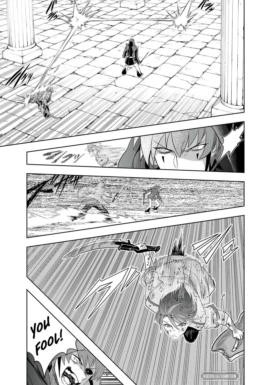 Page 23 Chapter 9 Dungeon Gakuen no Teihen ni Tensei Shita kedo, Naze ka Ore ni wa Kouryaku Hon ga Aru